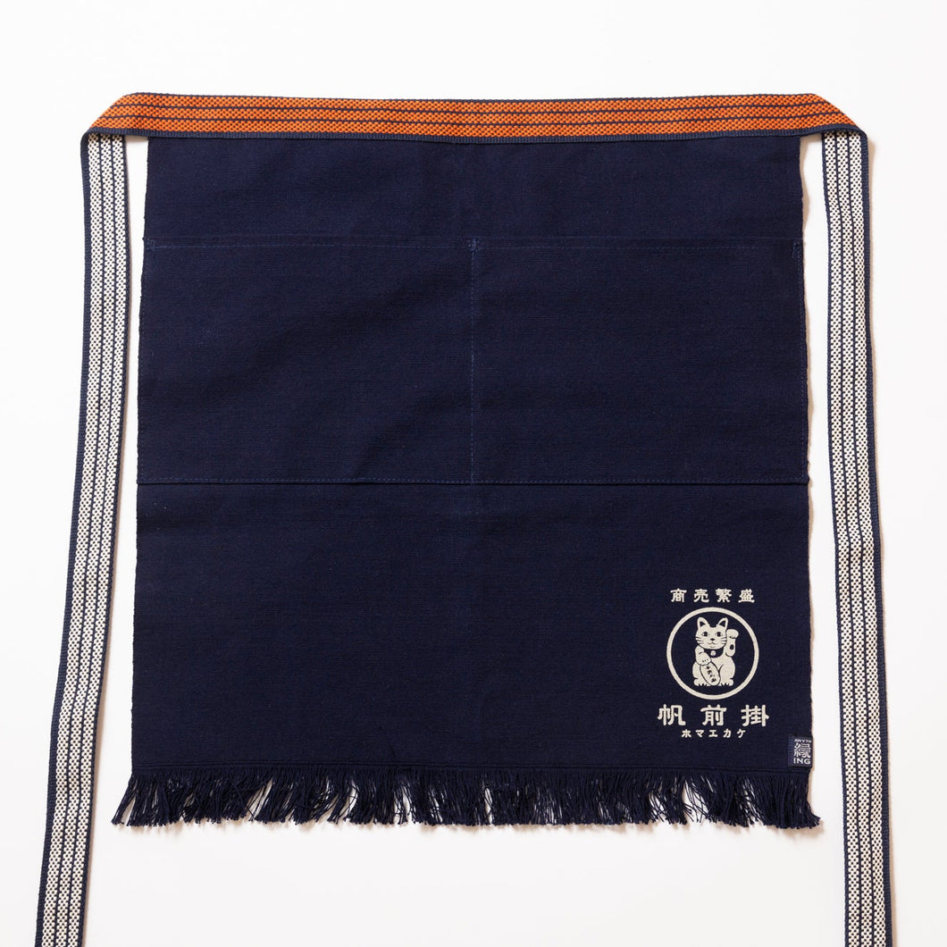Maekake Apron Short With Pockets-  Lucky Cat