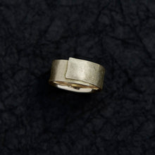 Snug Ring - Wide - C-80 / Ryui