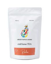Papaya Koso Tea - Rooibos