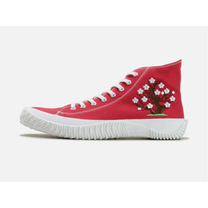 Sneakers / "Haku-bai" (White Plum Blossom)