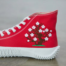 Sneakers / "Haku-bai" (White Plum Blossom)