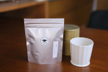 Green Tea - Sencha Kokumaro 100g