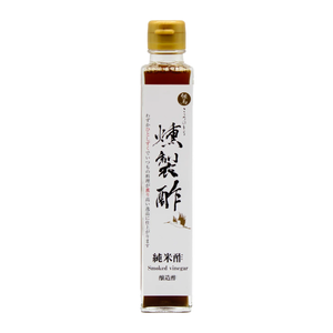 Smoked Vinegar - Konotori