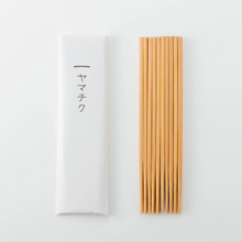 Susu Bamboo Chopstick 23 cm 1 set x 10 pcs