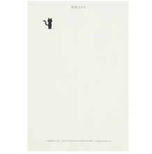Postcard - Cat: “meow meow”