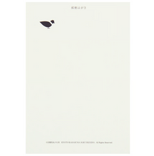 Postcard - Pigeon “coo coo”
