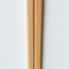 Bamboo Chopstick Round Top (dishwasher proof)