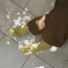 EGYPTIAN COTTON RIBBED SOCKS / S