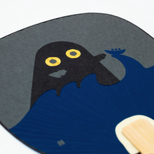 UCHIWA Japanese Fan - Umibozu