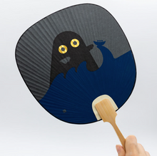 UCHIWA Japanese Fan - Umibozu