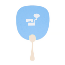 UCHIWA Japanese Fan - Urashima Taro