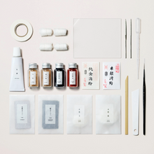 Kintsugi Kit “Mangetsu”