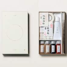 Kintsugi Kit “Mangetsu”