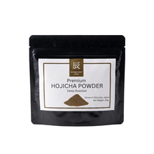 Hojicha Powder – Tatsumi Craft