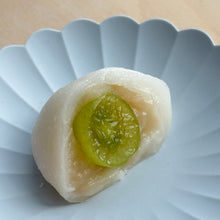 Whole Grape Mochi - Seasonal Flavor
