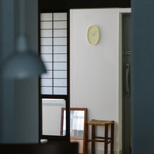 SHIKI Clock
