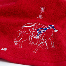 Face Towel / Year of the Horse (Red)