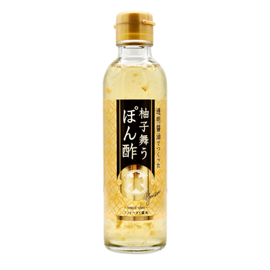 Yuzu Clear Ponzu