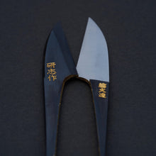 Nagaha 105mm Hand-Forged Japanese Scissors - Blue Steel, Gold Leaf & Urushi / MUJUN