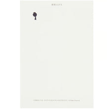 Postcard - Sparrow “chirp chirp”