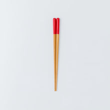 18 cm - Kids / Dishwasher Proof Bamboo Chopstick Bold