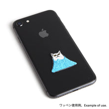 Patch / Cat Fuji