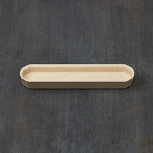 Wooden Hollowed-out Tray Slim