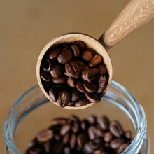 Wooden Coffee Measuring Spoon