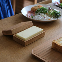 Wooden Butter Case