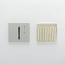Sumac Wax Candle White No.1 (8pc)