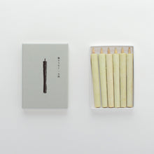 Sumac Wax Candle White No.2 (6pc)