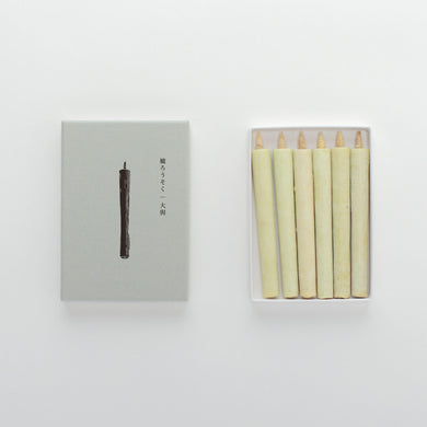 Sumac Wax Candle White No.2 (6pc)