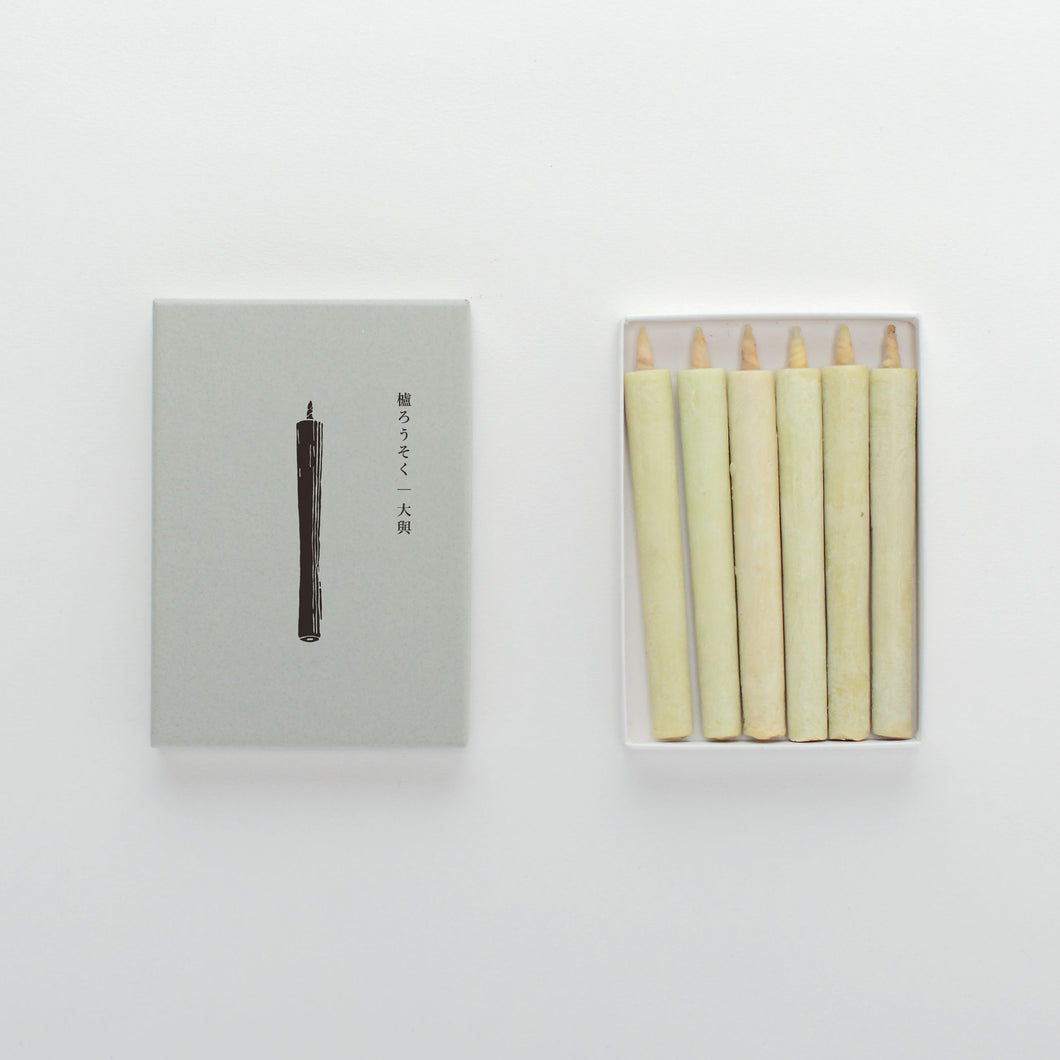 Sumac Wax Candle White No.2 (6pc)