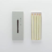 Sumac Wax Candle White No.3 (4pc)