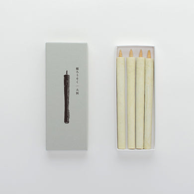 Sumac Wax Candle White No.3 (4pc)