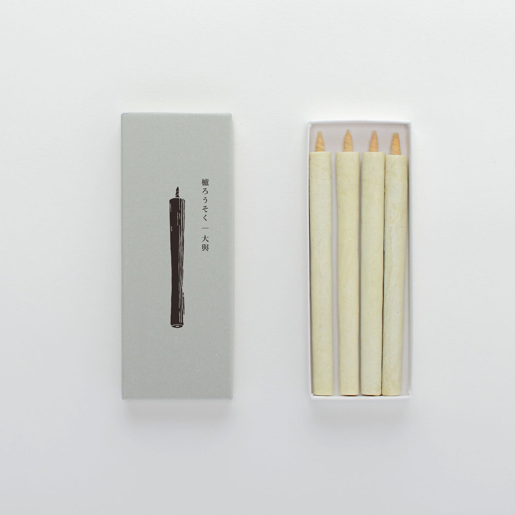 Sumac Wax Candle White No.3 (4pc)