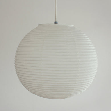 Paper Pendant Lamp Shade / Round