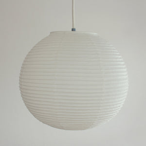 Paper Pendant Lamp Shade / Round