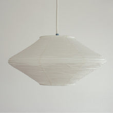 Paper Pendant Lamp Shade / Diamond