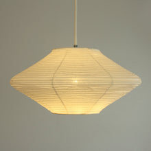 Paper Pendant Lamp Shade / Diamond
