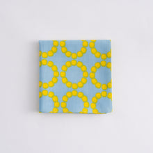 Cotton Wrapping Cloth [FUROSHIKI] Small / Corn