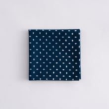 Cotton Wrapping Cloth [FUROSHIKI] Small / Rice