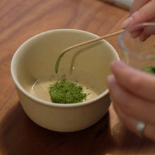 Porcelain Bowl / Matcha Bowl