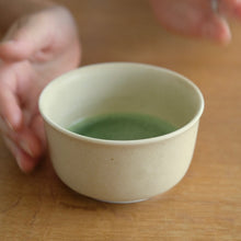Porcelain Bowl / Matcha Bowl