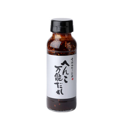 Versatile sauce by Henko 万能だれ