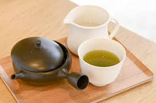 Green Tea - Sencha Kokumaro 100g