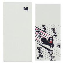 Letter Pad - Dog “woof woof”