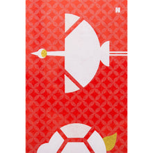 Happy New Year Postcard - Crane and turtle