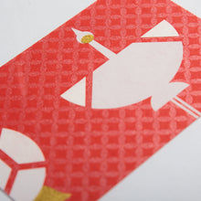 Happy New Year Postcard - Crane and turtle