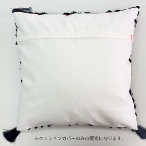Jaquard Cushion Cover